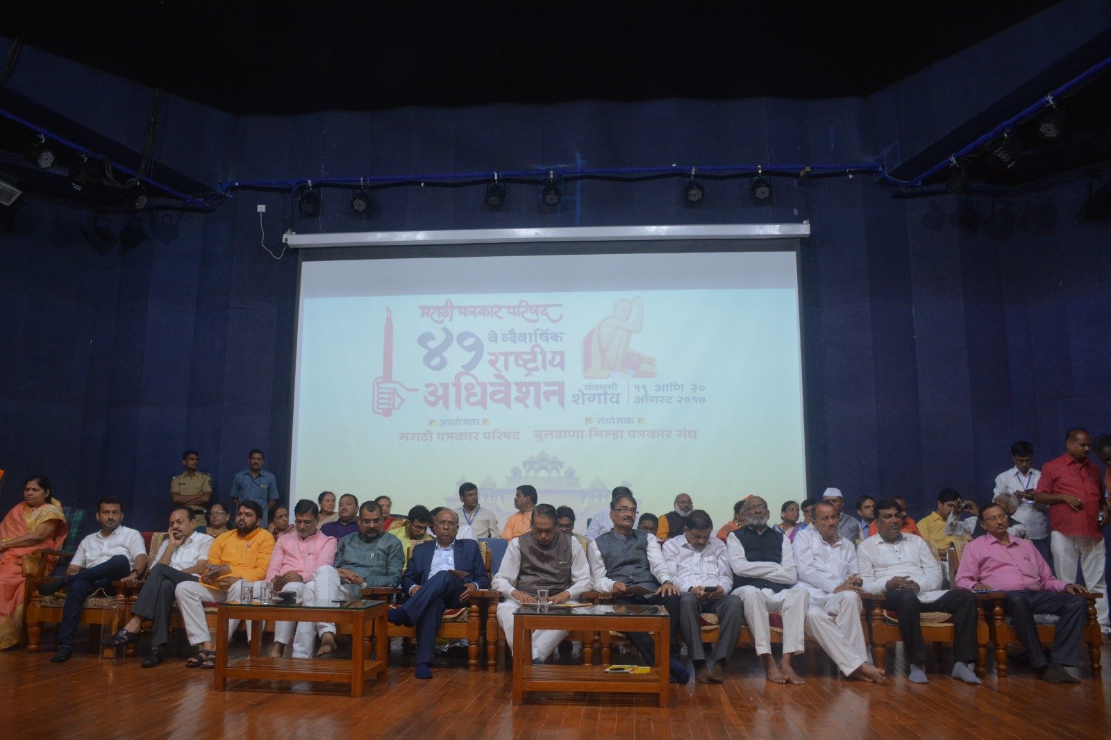 गौरवशाली क्षण 7